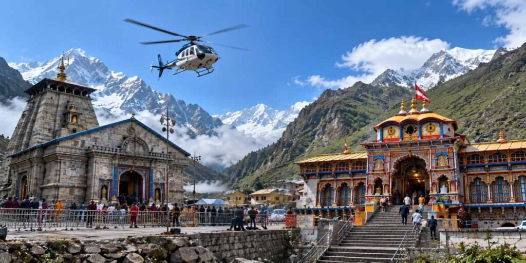 Luxury Helicopter Package