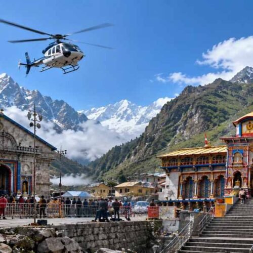 Luxury Helicopter Package